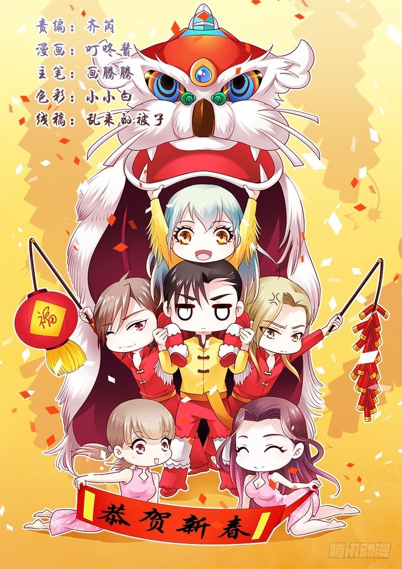 激情而惊悚之夜！