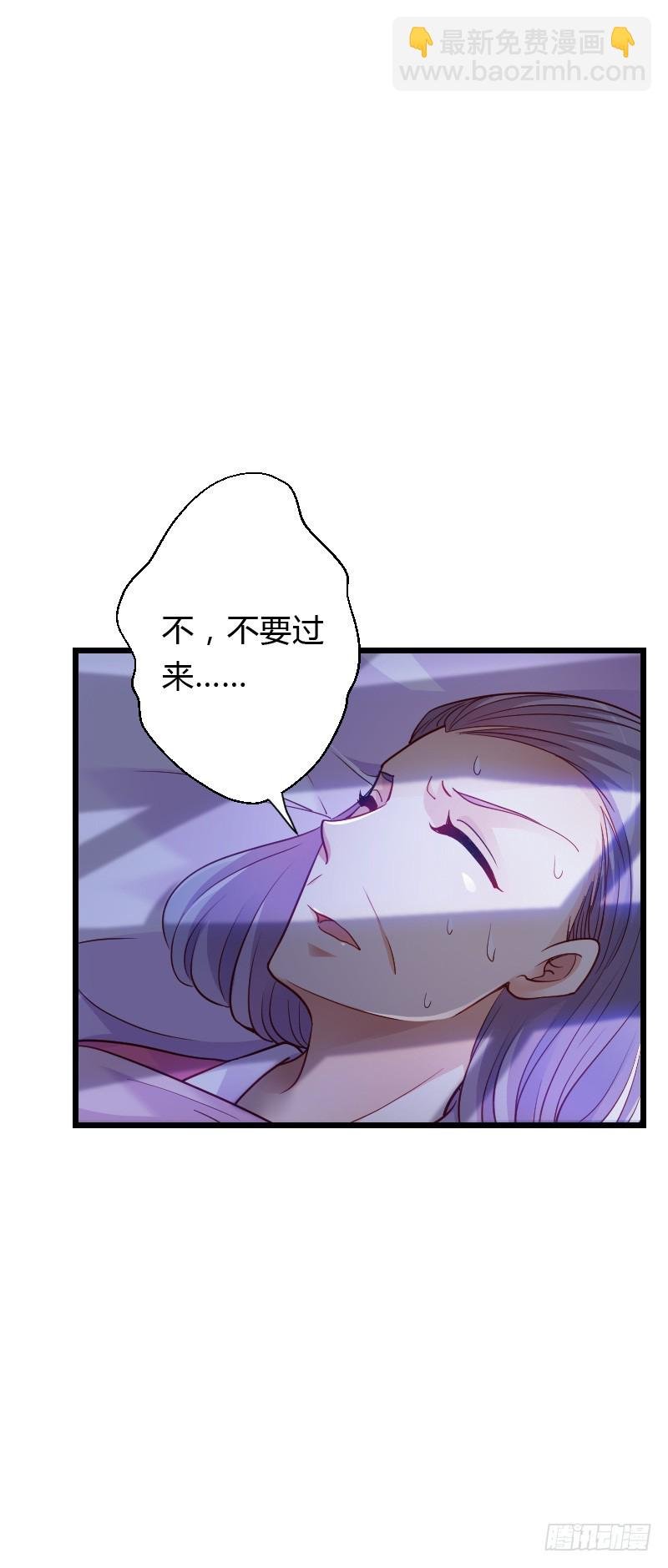 激情而惊悚之夜！