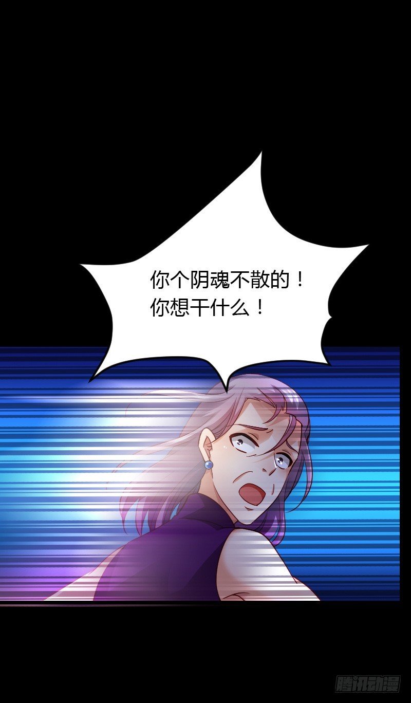 激情而惊悚之夜！