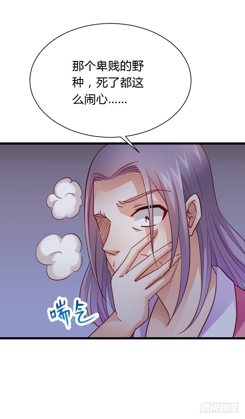 激情而惊悚之夜！