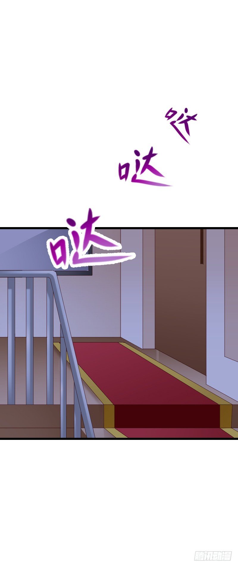 激情而惊悚之夜！