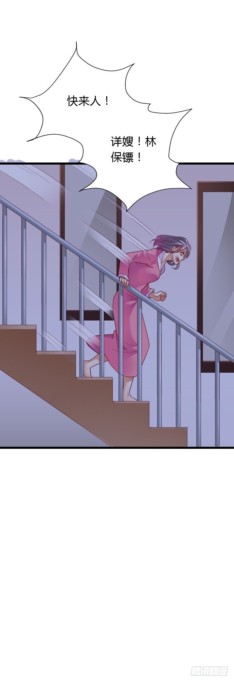 激情而惊悚之夜！