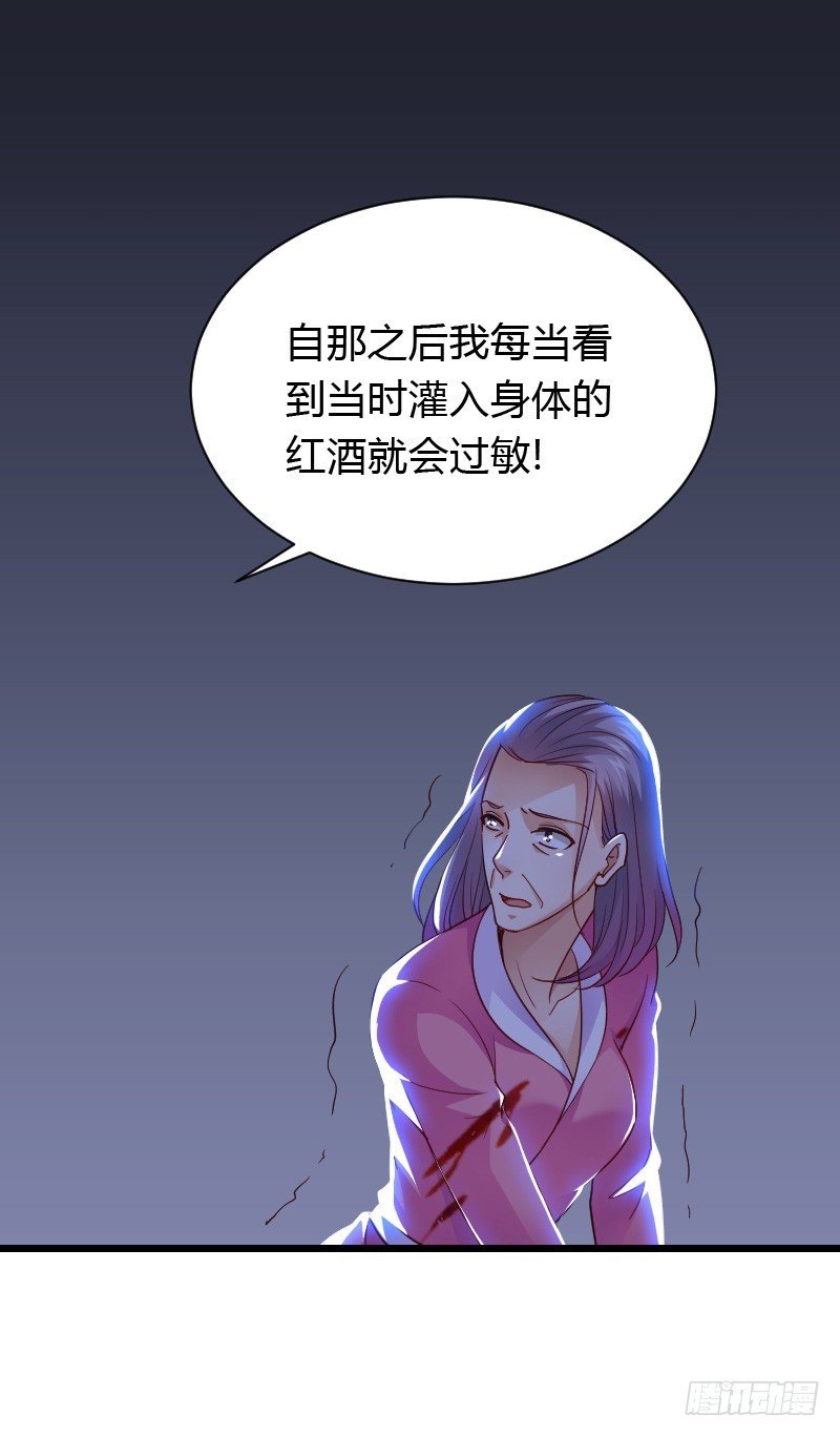 激情而惊悚之夜！