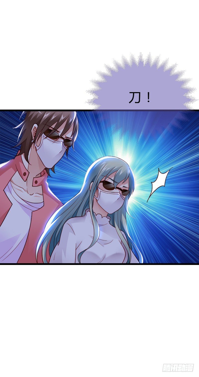 激情而惊悚之夜！