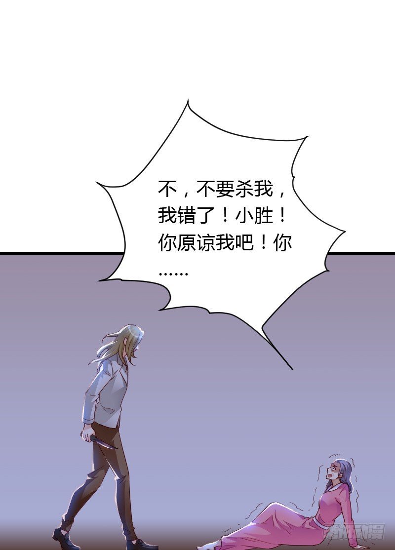 激情而惊悚之夜！