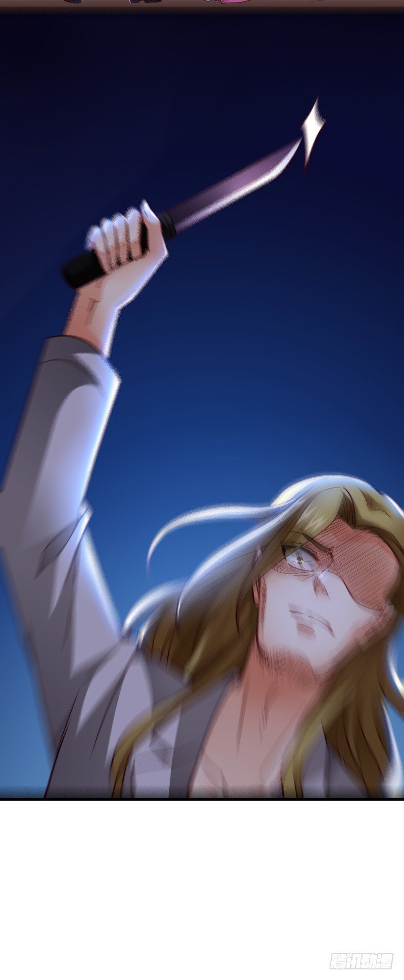 激情而惊悚之夜！