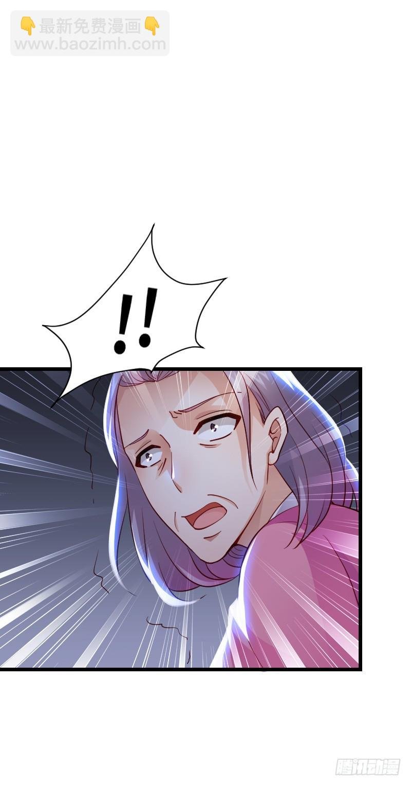激情而惊悚之夜！