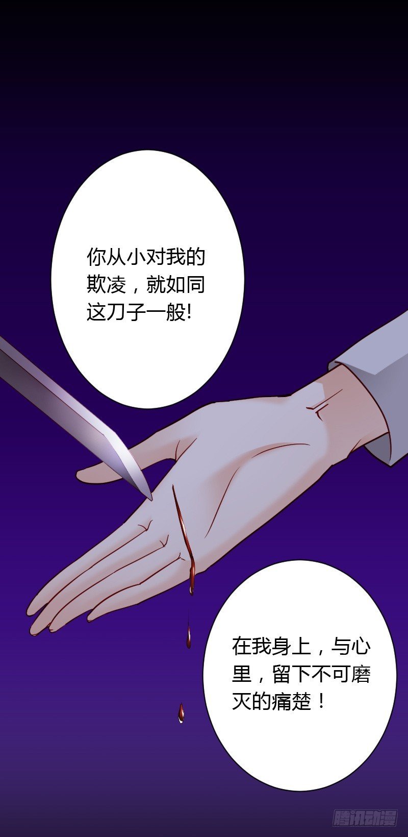 安阳，跟我约会吧！
