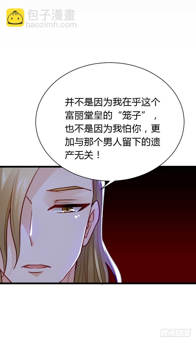 安阳，跟我约会吧！