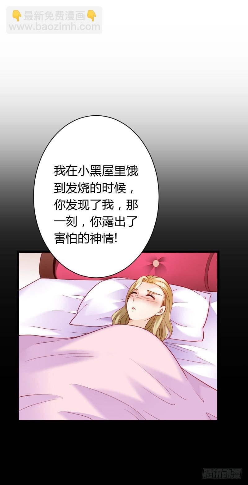 安阳，跟我约会吧！