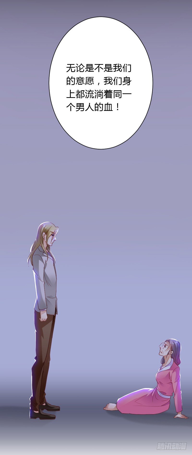 安阳，跟我约会吧！