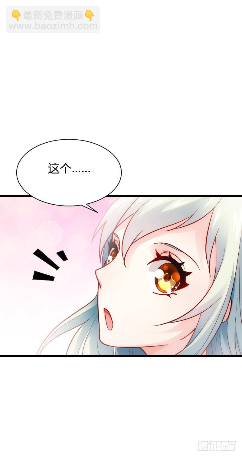 安阳，跟我约会吧！