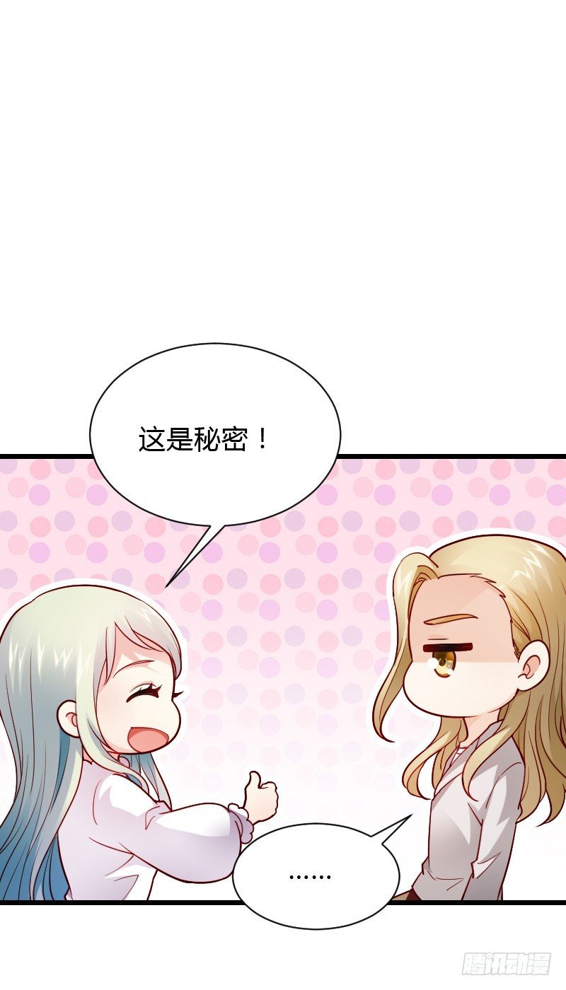 安阳，跟我约会吧！