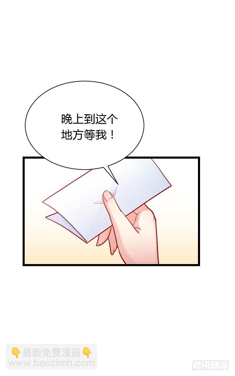 安阳，跟我约会吧！