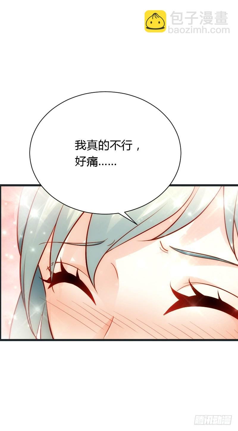 宝贝儿此时不脱单，更待何时