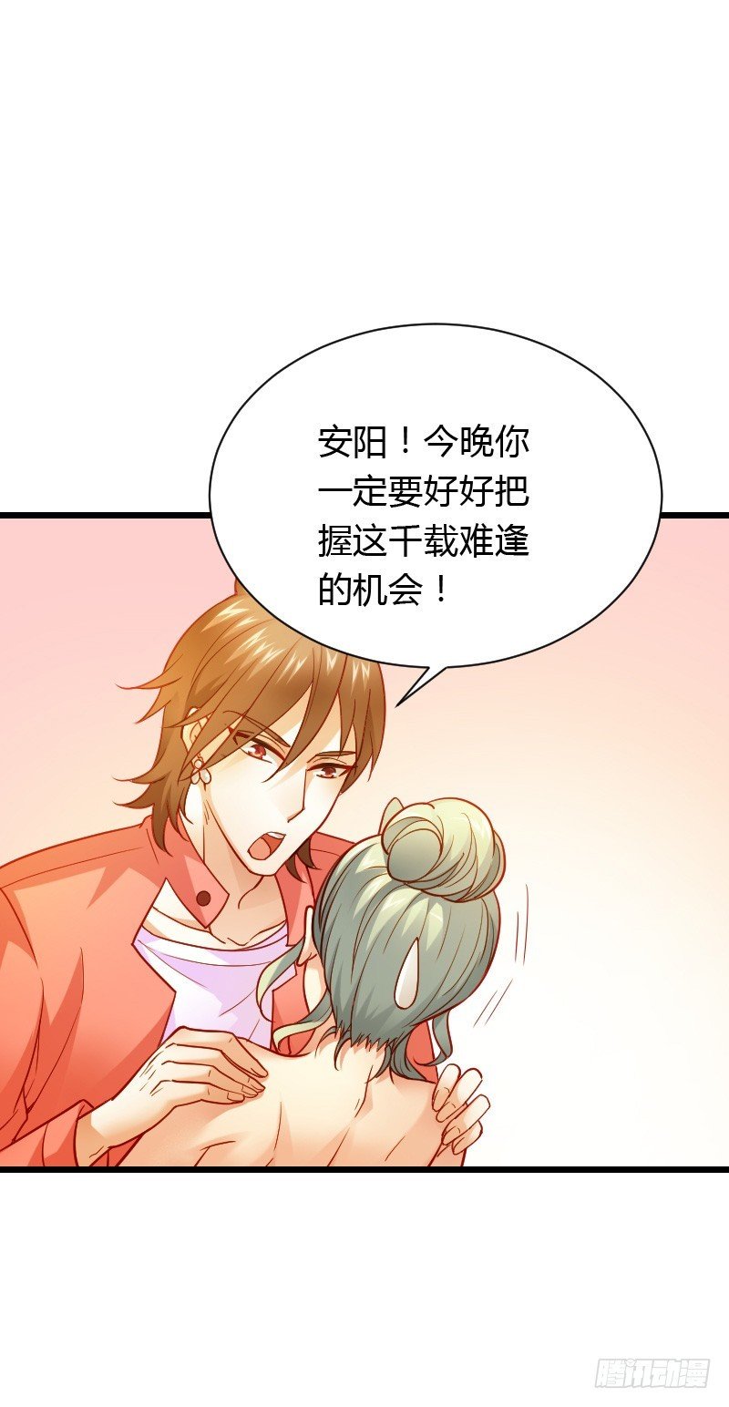 宝贝儿此时不脱单，更待何时