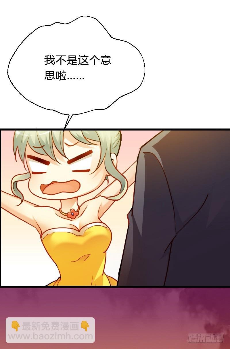 宝贝儿此时不脱单，更待何时