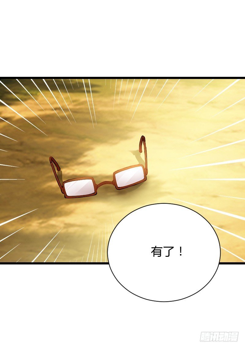 宝贝儿此时不脱单，更待何时