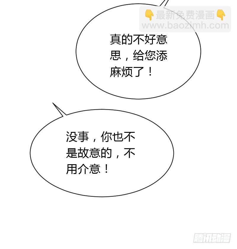 宝贝儿此时不脱单，更待何时