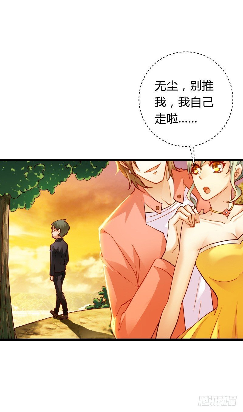 宝贝儿此时不脱单，更待何时