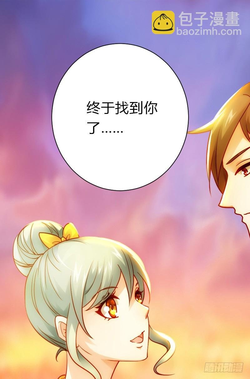 宝贝儿此时不脱单，更待何时