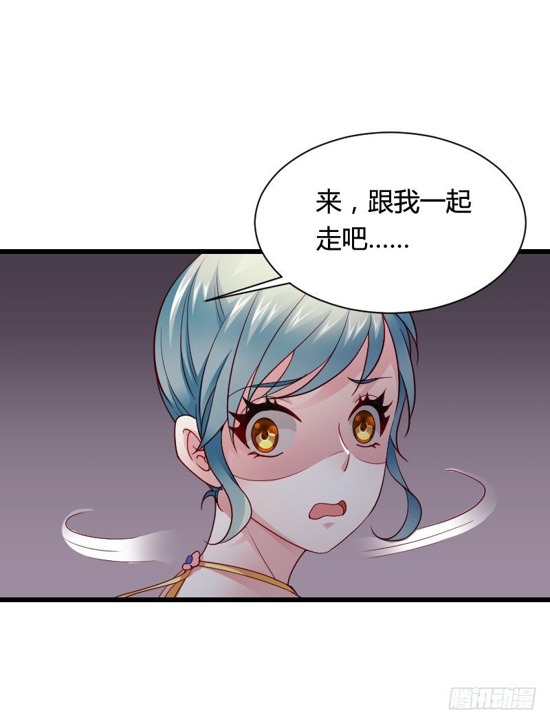 这个女人是我的！