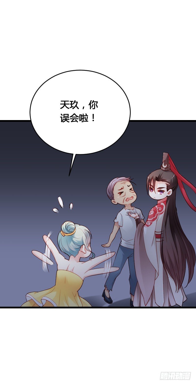 这是你的小女朋友？！