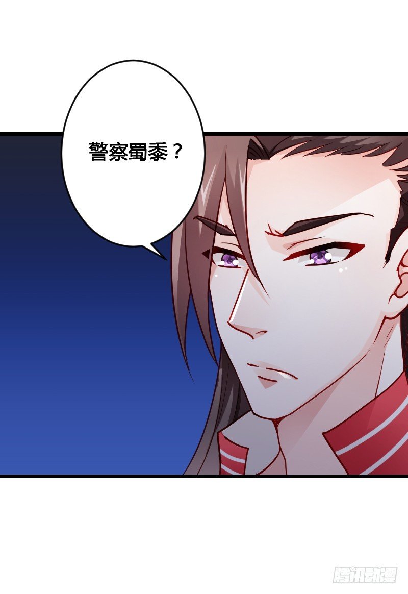 这是你的小女朋友？！