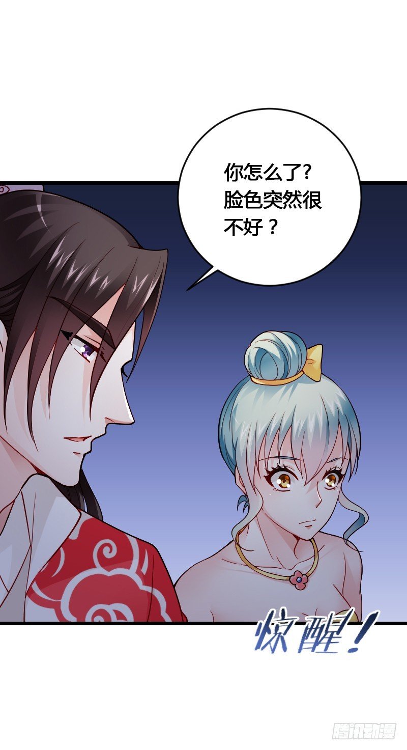 这是你的小女朋友？！