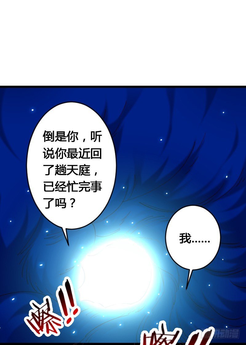 这是你的小女朋友？！