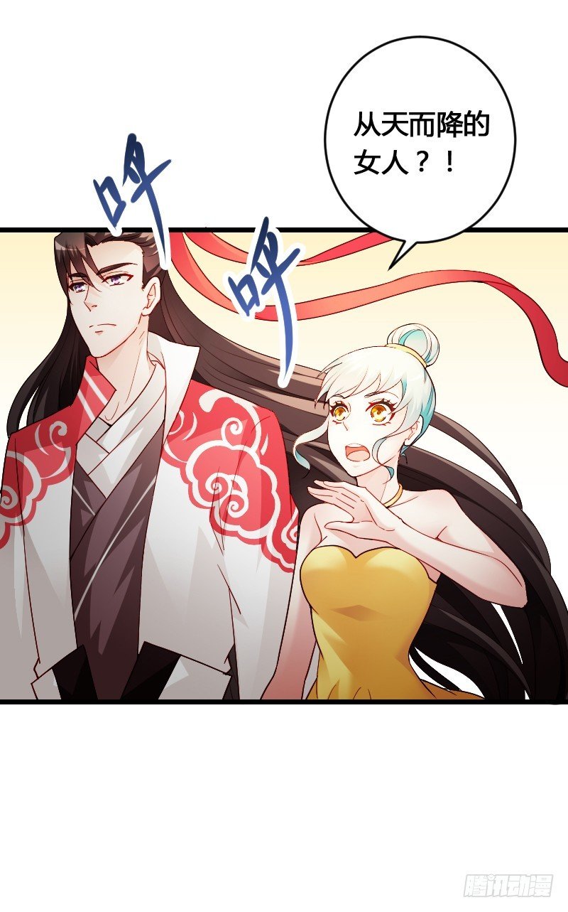 这是你的小女朋友？！