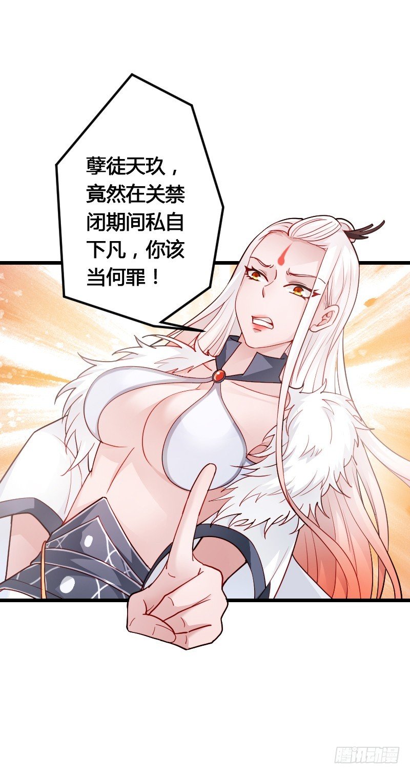 这是你的小女朋友？！
