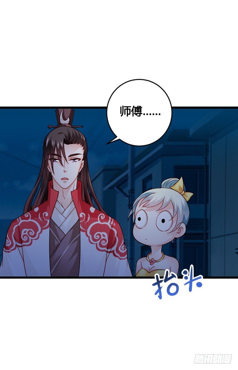 这是你的小女朋友？！