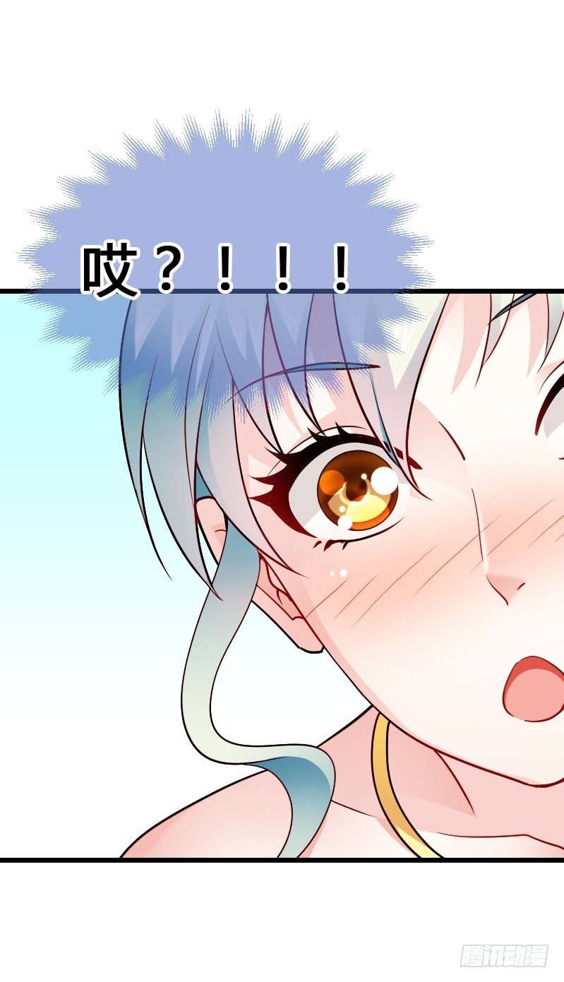 这是你的小女朋友？！