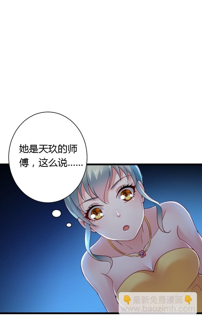 她由我来照顾