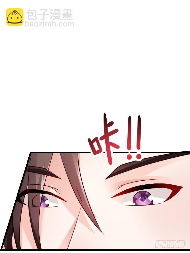 她由我来照顾