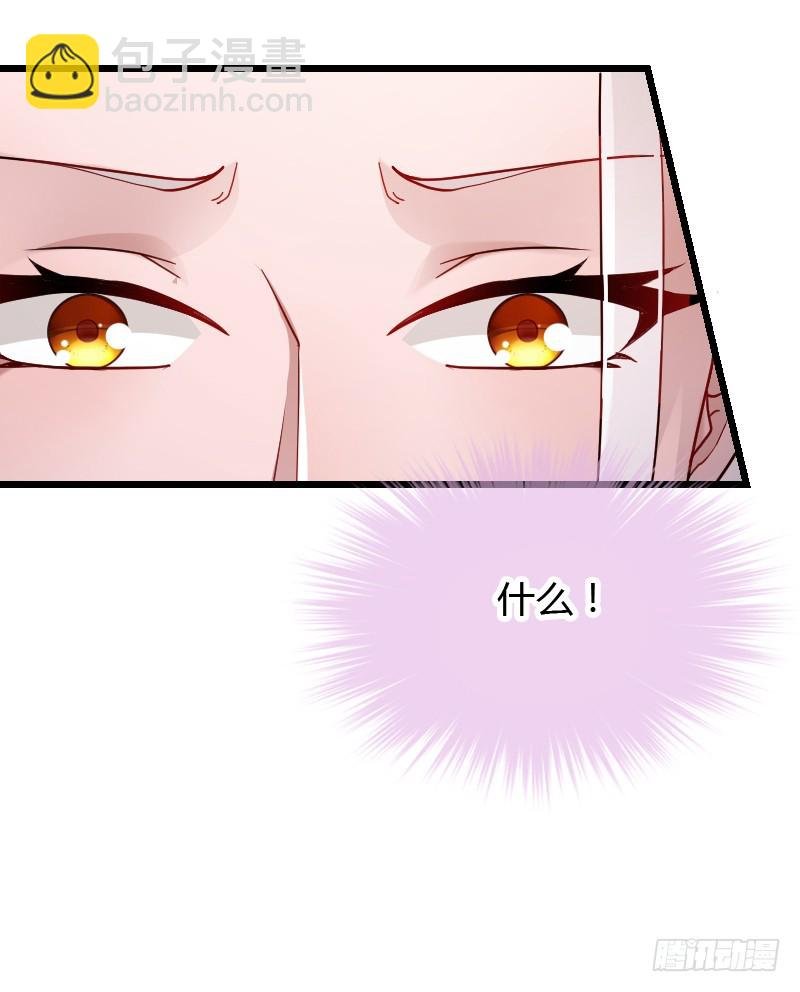 她由我来照顾