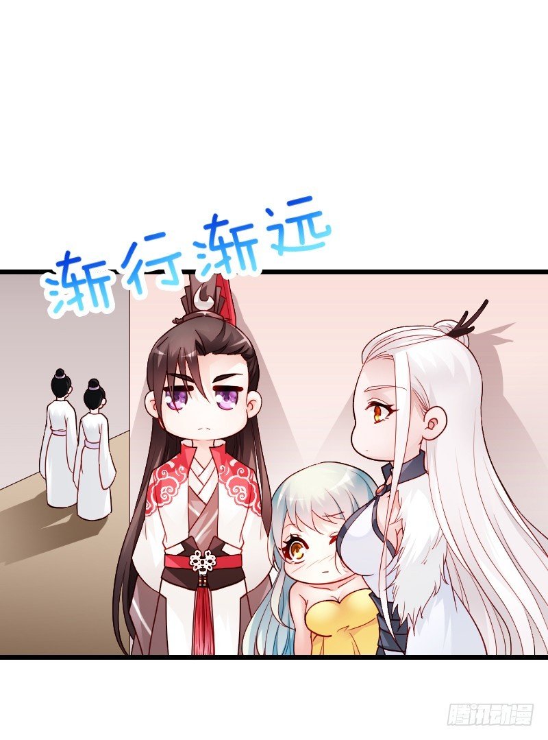她由我来照顾