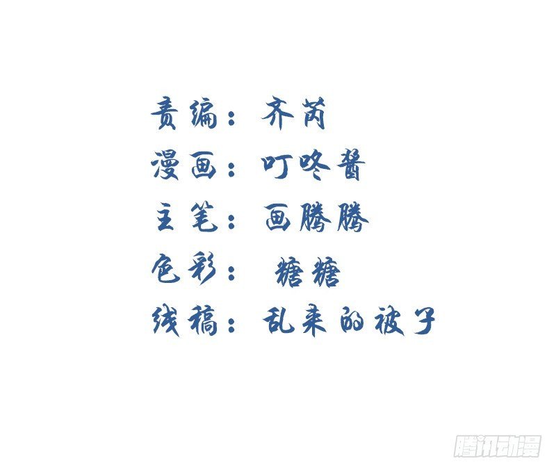 诱惑！缠绕在一起