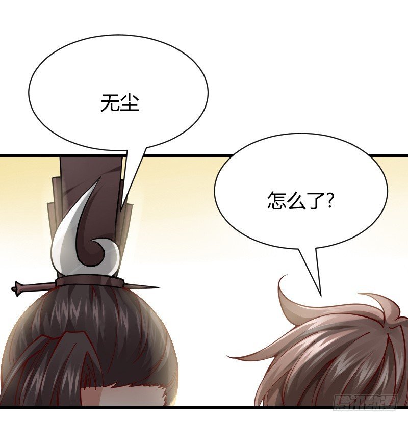 诱惑！缠绕在一起