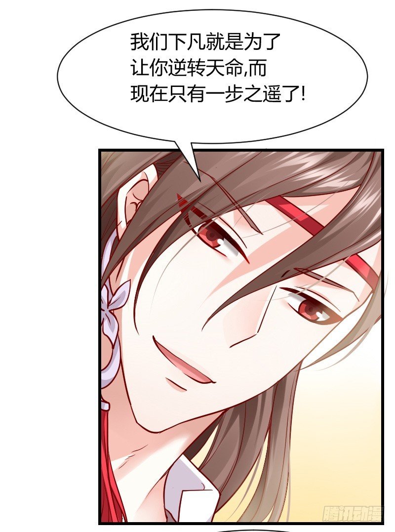 诱惑！缠绕在一起