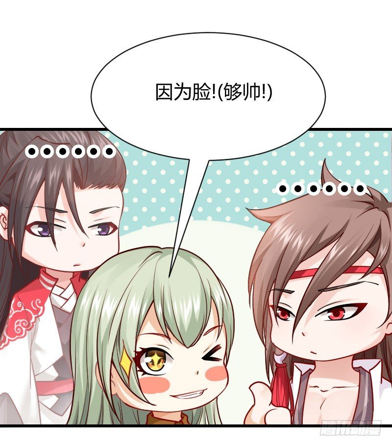 诱惑！缠绕在一起