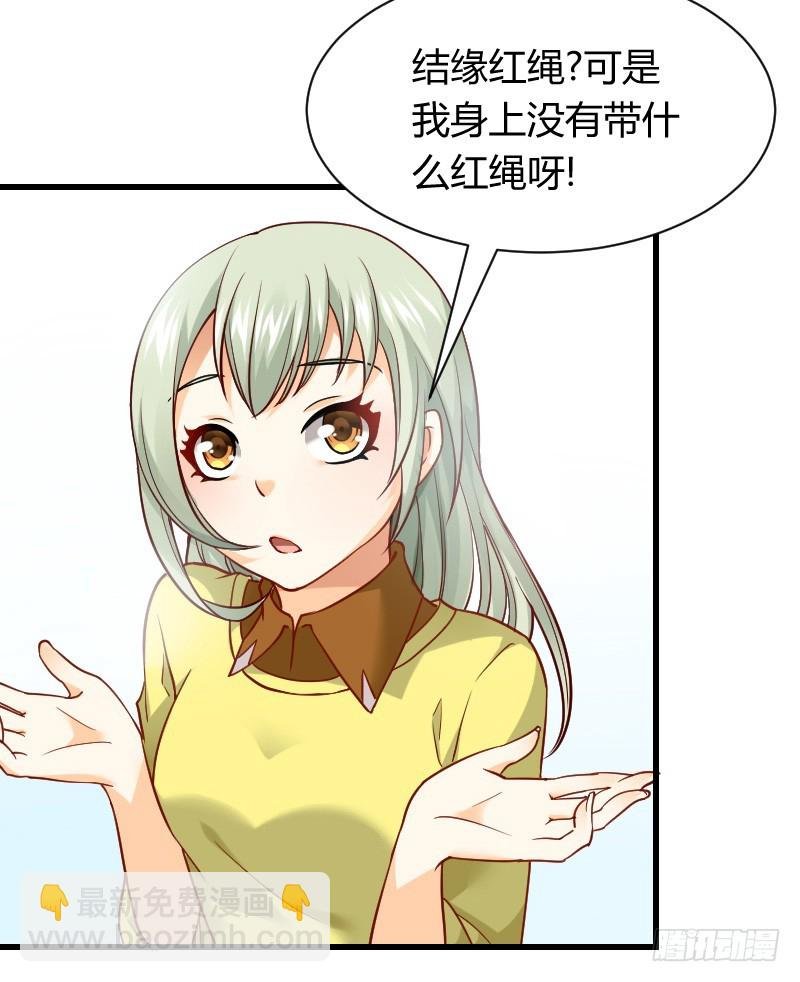 诱惑！缠绕在一起