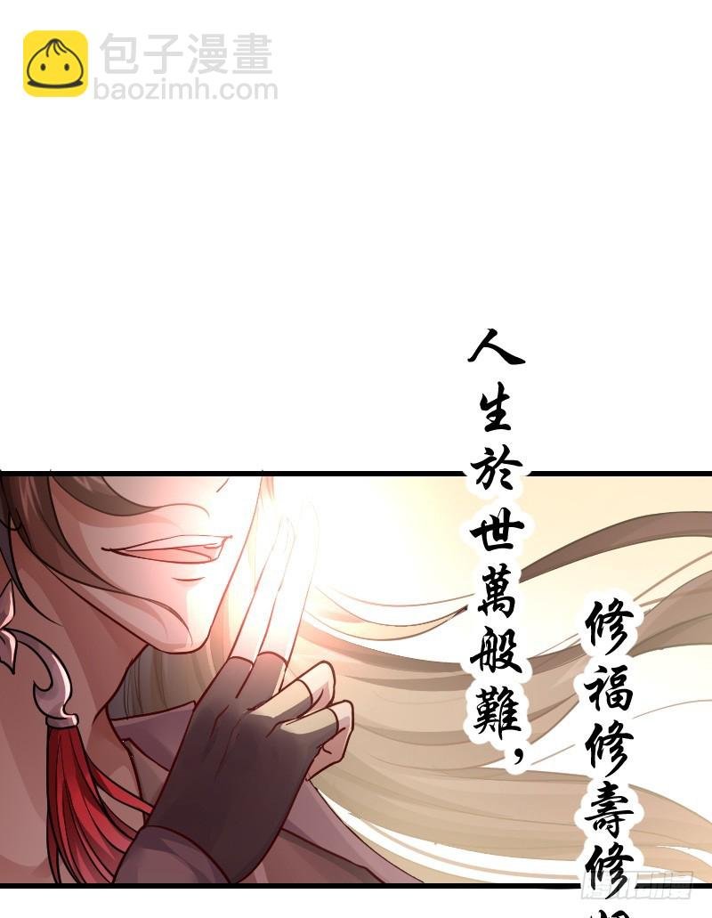 诱惑！缠绕在一起