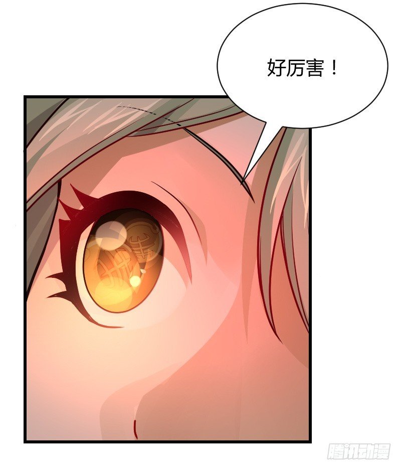 诱惑！缠绕在一起