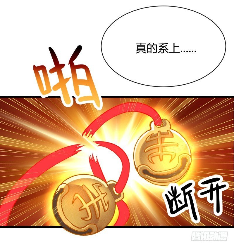 诱惑！缠绕在一起