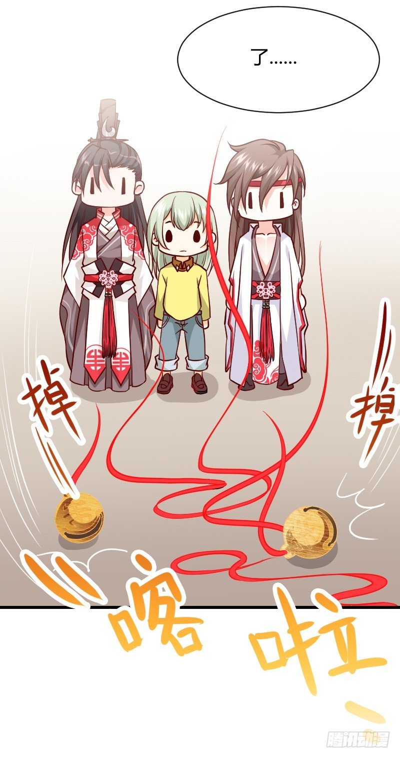 诱惑！缠绕在一起