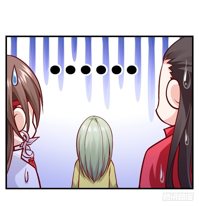 诱惑！缠绕在一起