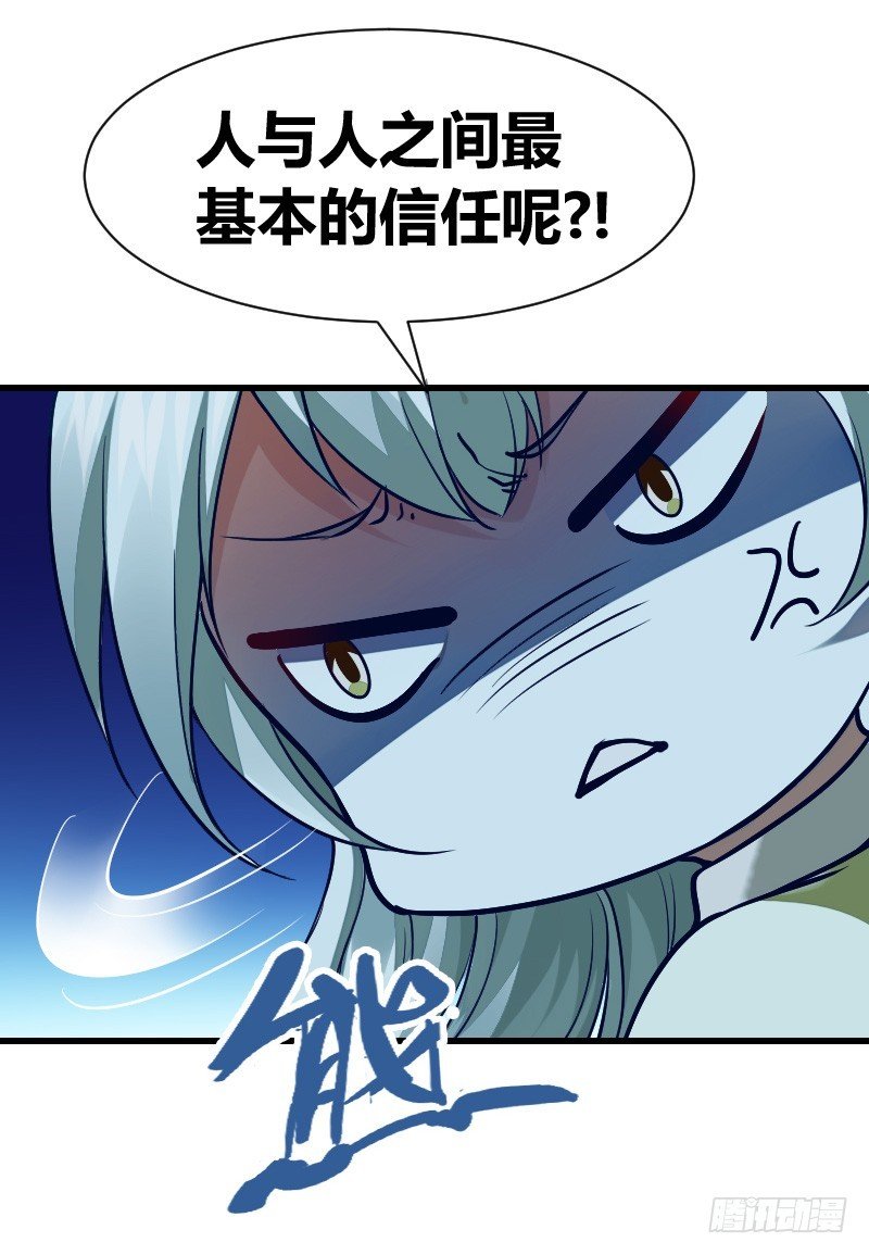 诱惑！缠绕在一起