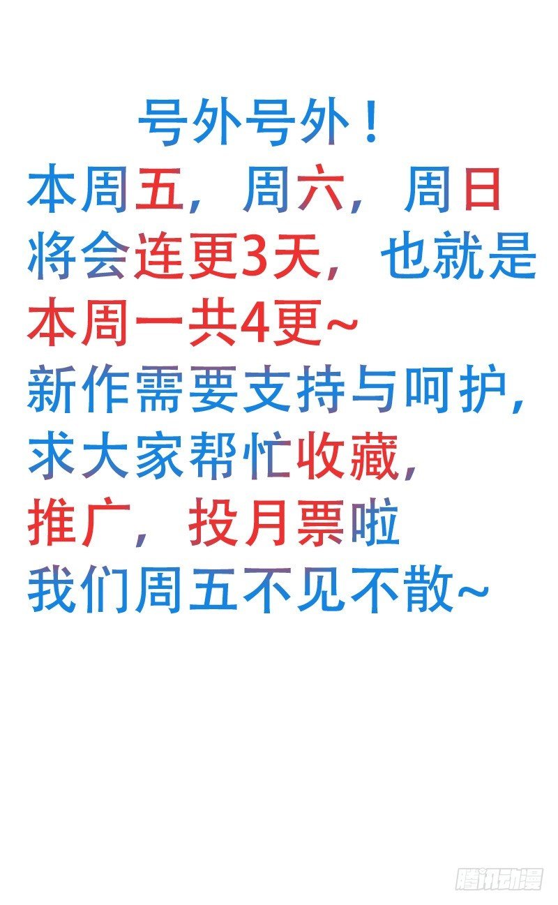 诱惑！缠绕在一起